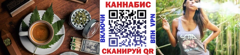 Купить  Пенза  Еда ТГК марихуана 