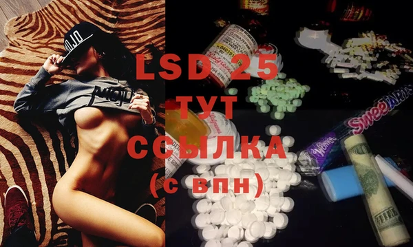 хмурый Наволоки